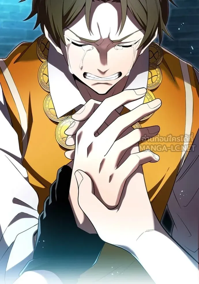 I am the strongest awakeners, recognized by all of the world‘s cheat masters ตอนที่ 66 page 119