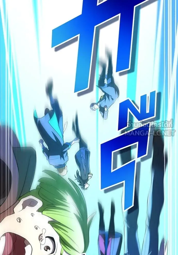 I am the strongest awakeners, recognized by all of the world‘s cheat masters ตอนที่ 66 page 131