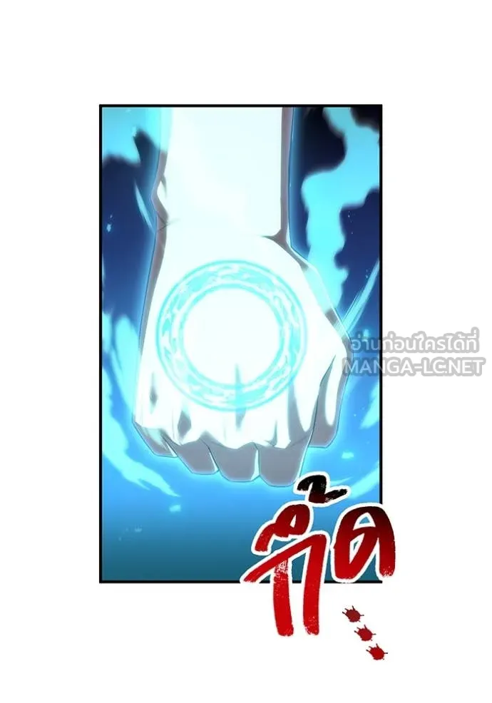 I am the strongest awakeners, recognized by all of the world‘s cheat masters ตอนที่ 66 page 135