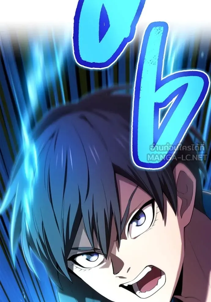 I am the strongest awakeners, recognized by all of the world‘s cheat masters ตอนที่ 66 page 139