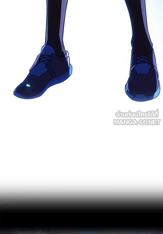 I am the strongest awakeners, recognized by all of the world‘s cheat masters ตอนที่ 67 page 4