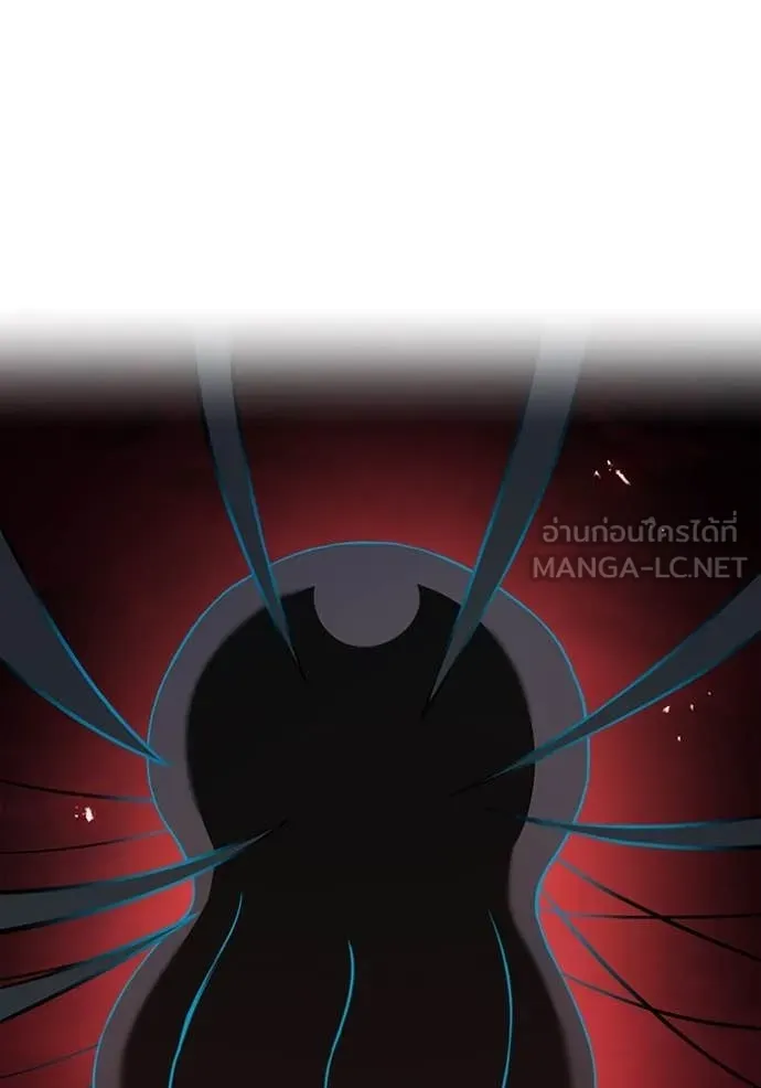 I am the strongest awakeners, recognized by all of the world‘s cheat masters ตอนที่ 67 page 10