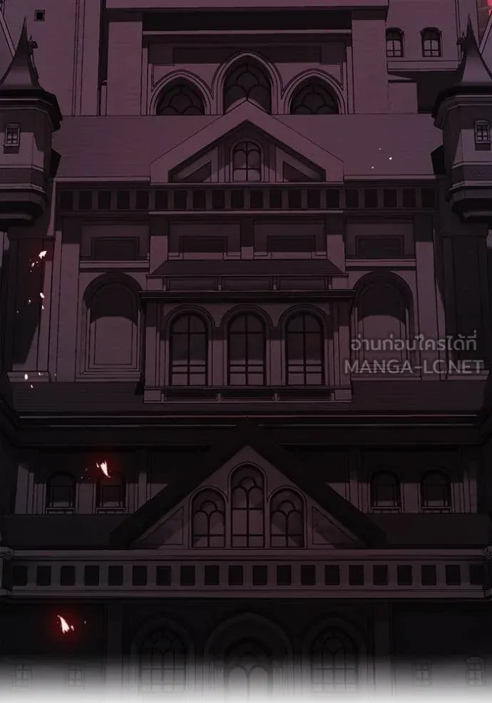 I am the strongest awakeners, recognized by all of the world‘s cheat masters ตอนที่ 67 page 12