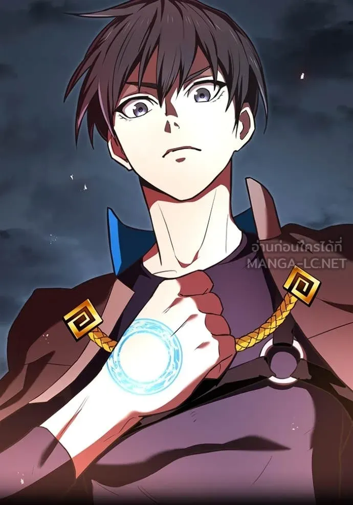 I am the strongest awakeners, recognized by all of the world‘s cheat masters ตอนที่ 67 page 16