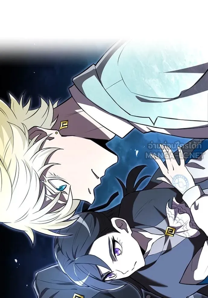 I am the strongest awakeners, recognized by all of the world‘s cheat masters ตอนที่ 67 page 36