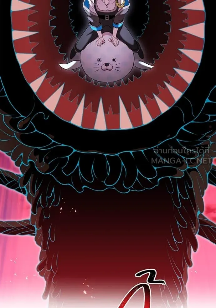 I am the strongest awakeners, recognized by all of the world‘s cheat masters ตอนที่ 67 page 80