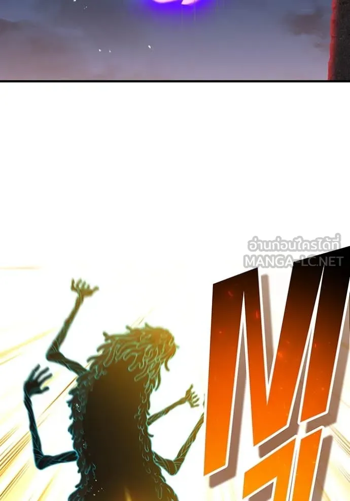 I am the strongest awakeners, recognized by all of the world‘s cheat masters ตอนที่ 67 page 88