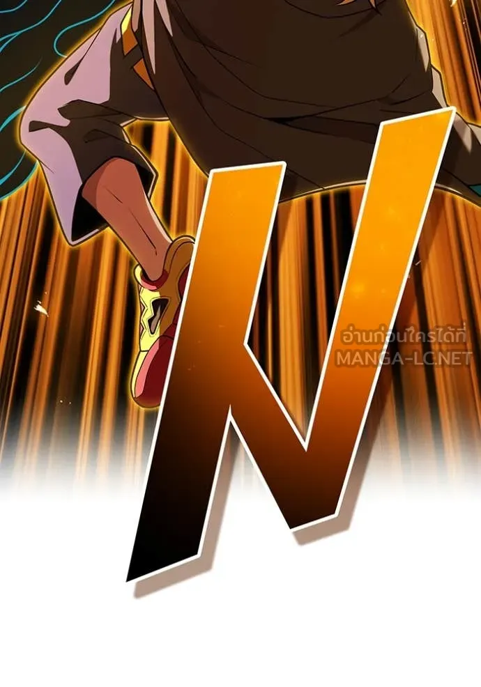 I am the strongest awakeners, recognized by all of the world‘s cheat masters ตอนที่ 67 page 90