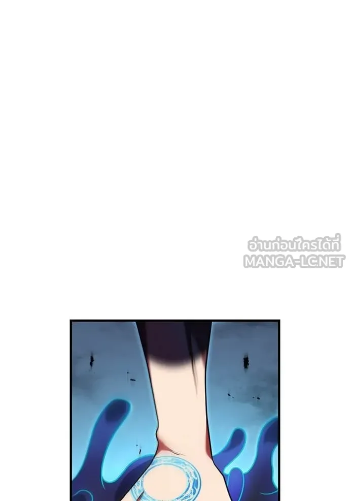 I am the strongest awakeners, recognized by all of the world‘s cheat masters ตอนที่ 67 page 91