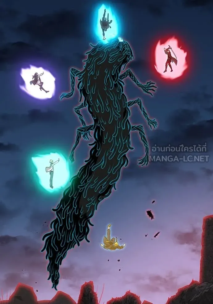 I am the strongest awakeners, recognized by all of the world‘s cheat masters ตอนที่ 67 page 93