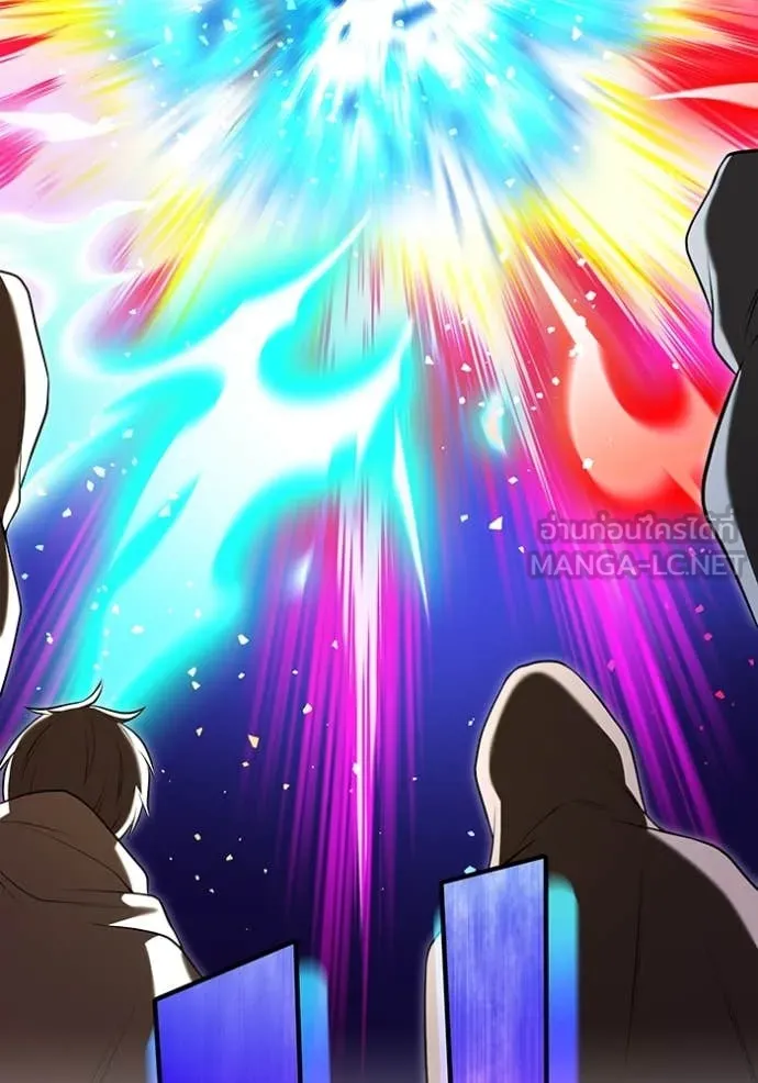 I am the strongest awakeners, recognized by all of the world‘s cheat masters ตอนที่ 67 page 98