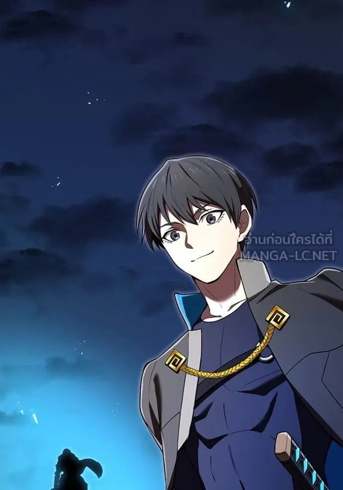 I am the strongest awakeners, recognized by all of the world‘s cheat masters ตอนที่ 67 page 111