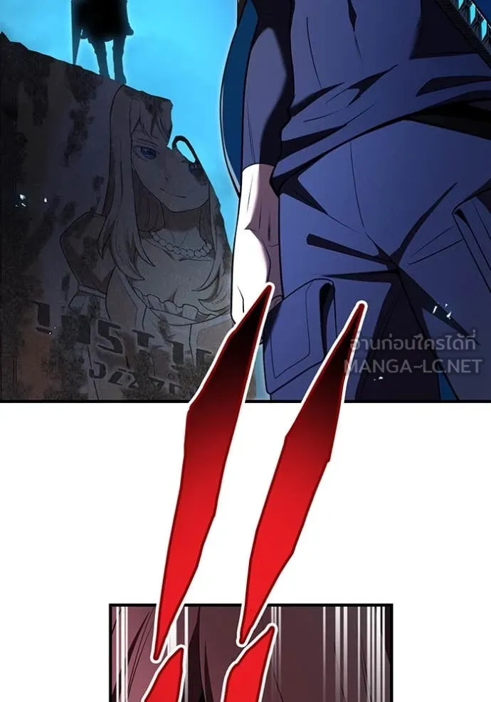 I am the strongest awakeners, recognized by all of the world‘s cheat masters ตอนที่ 67 page 112