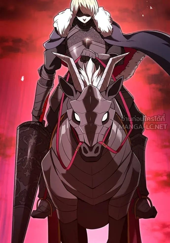 I am the strongest awakeners, recognized by all of the world‘s cheat masters ตอนที่ 67 page 114