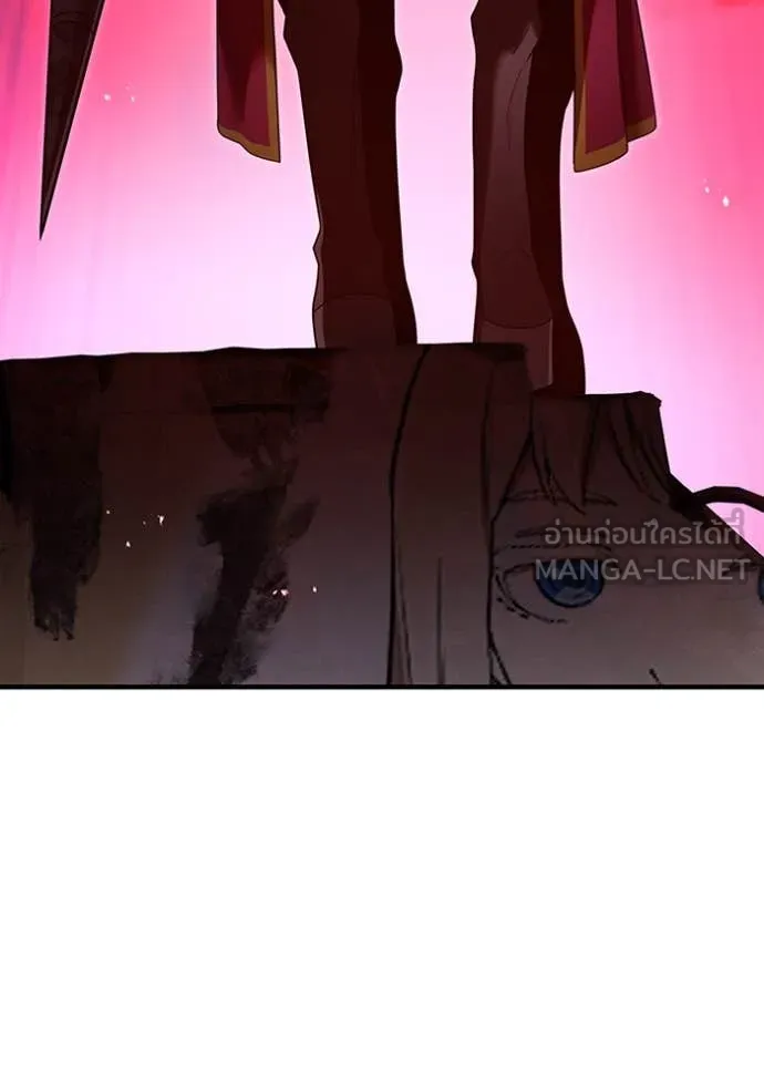 I am the strongest awakeners, recognized by all of the world‘s cheat masters ตอนที่ 67 page 115