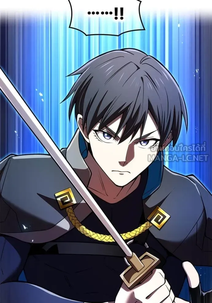 I am the strongest awakeners, recognized by all of the world‘s cheat masters ตอนที่ 67 page 124