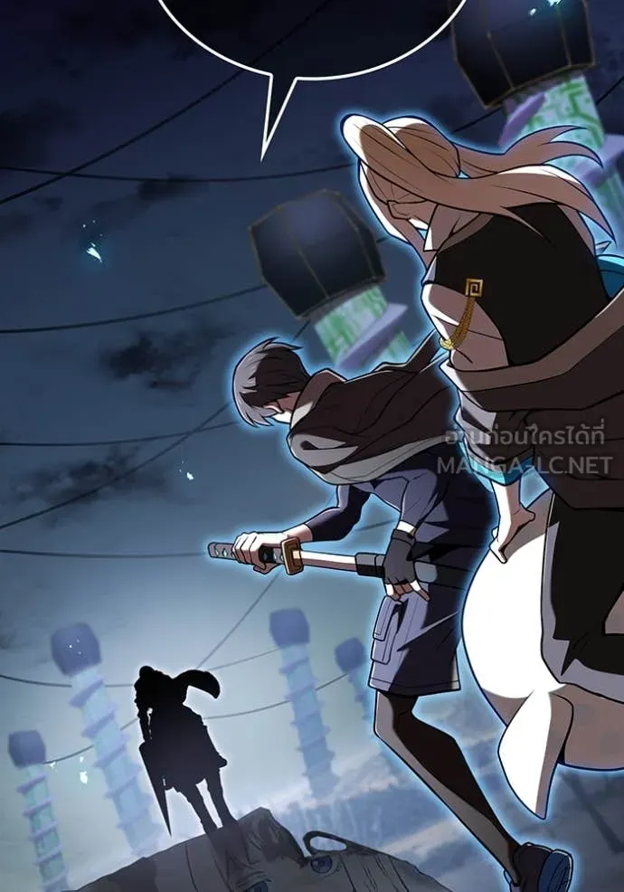 I am the strongest awakeners, recognized by all of the world‘s cheat masters ตอนที่ 68 page 13