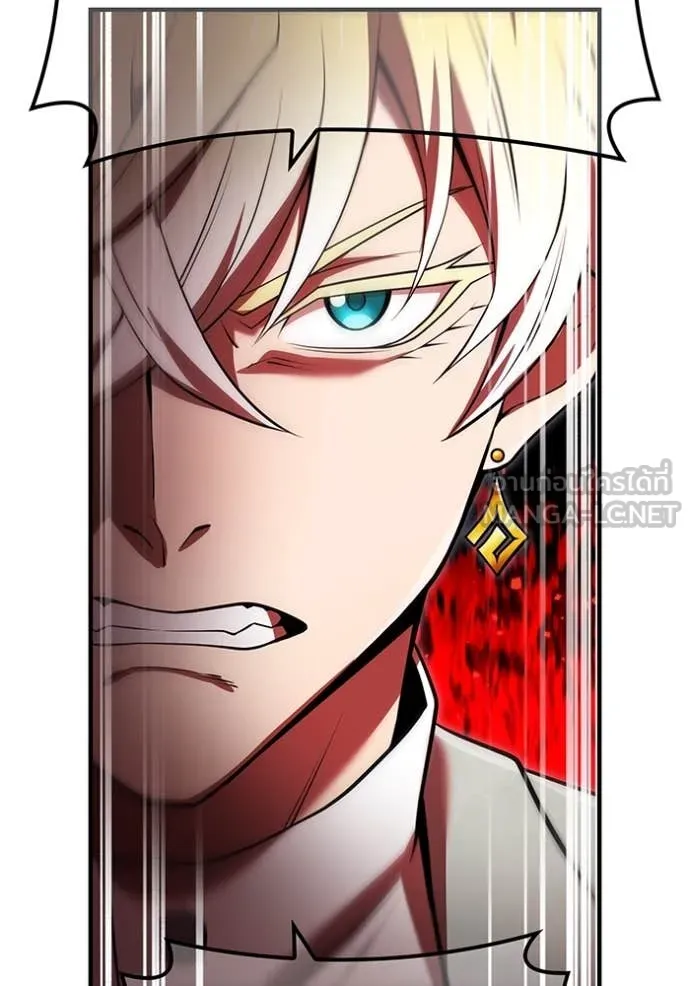 I am the strongest awakeners, recognized by all of the world‘s cheat masters ตอนที่ 68 page 34