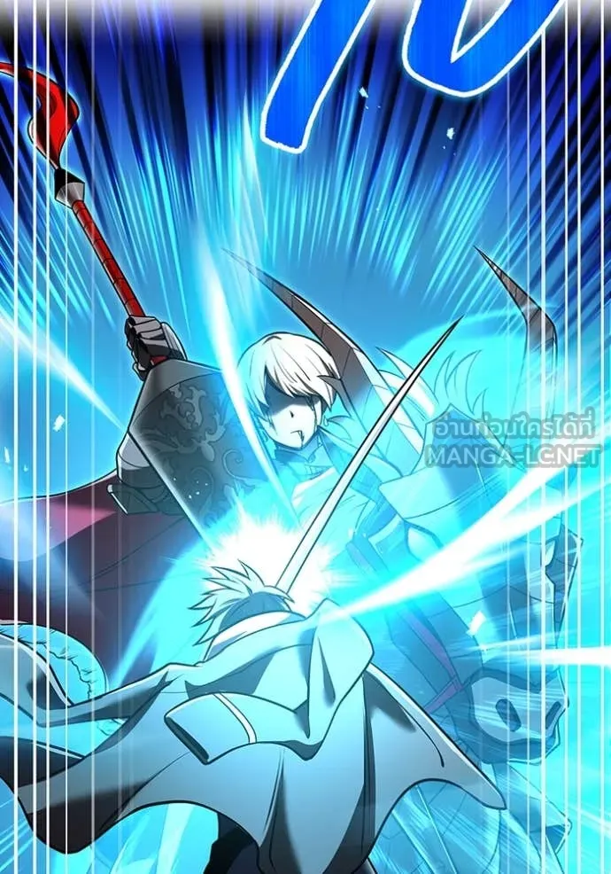 I am the strongest awakeners, recognized by all of the world‘s cheat masters ตอนที่ 68 page 50