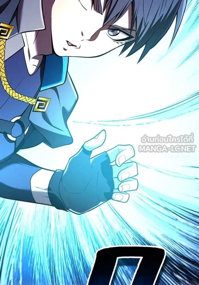 I am the strongest awakeners, recognized by all of the world‘s cheat masters ตอนที่ 68 page 62