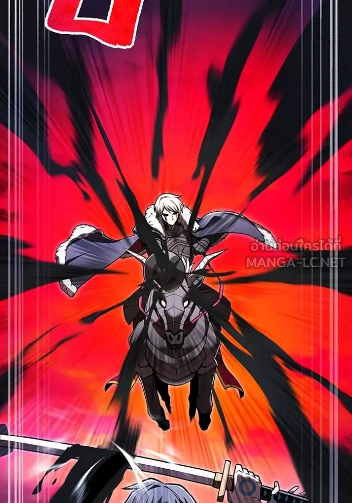 I am the strongest awakeners, recognized by all of the world‘s cheat masters ตอนที่ 68 page 74