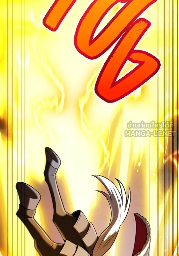 I am the strongest awakeners, recognized by all of the world‘s cheat masters ตอนที่ 68 page 88