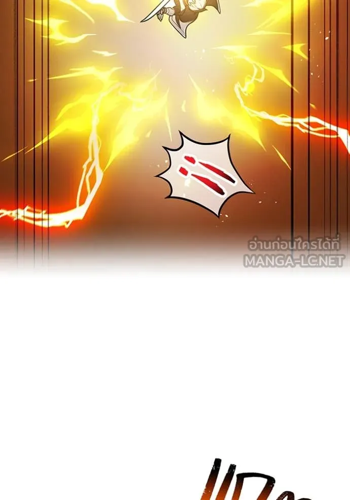 I am the strongest awakeners, recognized by all of the world‘s cheat masters ตอนที่ 68 page 90