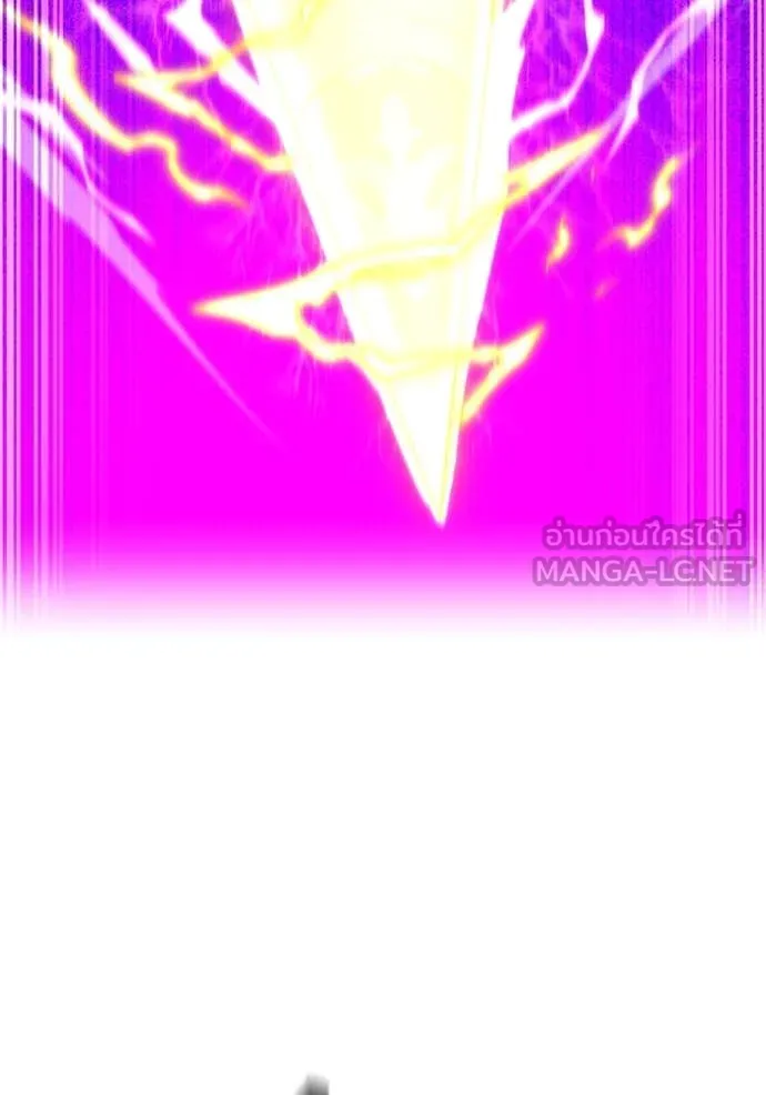I am the strongest awakeners, recognized by all of the world‘s cheat masters ตอนที่ 68 page 111