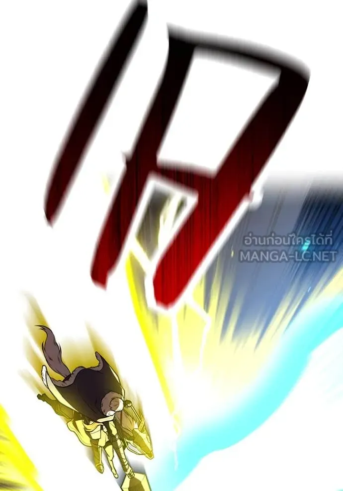 I am the strongest awakeners, recognized by all of the world‘s cheat masters ตอนที่ 68 page 112