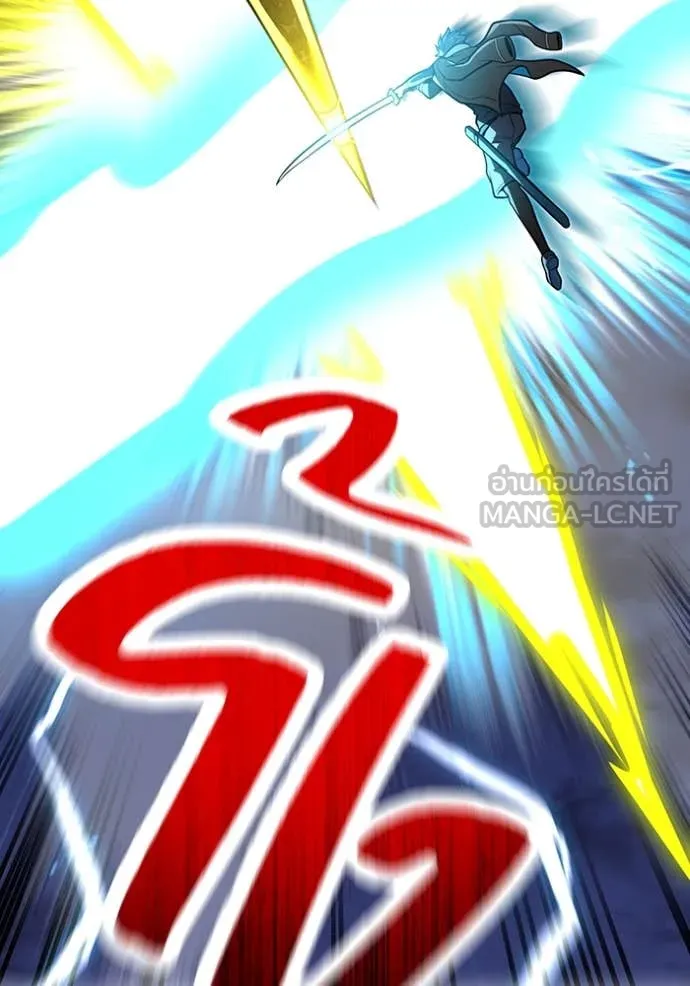 I am the strongest awakeners, recognized by all of the world‘s cheat masters ตอนที่ 68 page 113