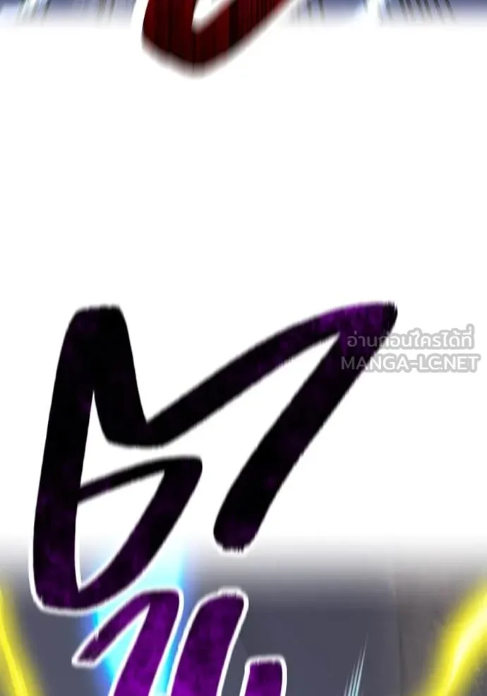 I am the strongest awakeners, recognized by all of the world‘s cheat masters ตอนที่ 68 page 114