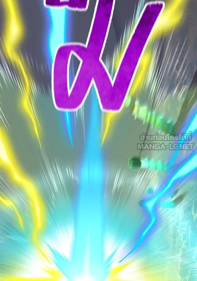 I am the strongest awakeners, recognized by all of the world‘s cheat masters ตอนที่ 68 page 115