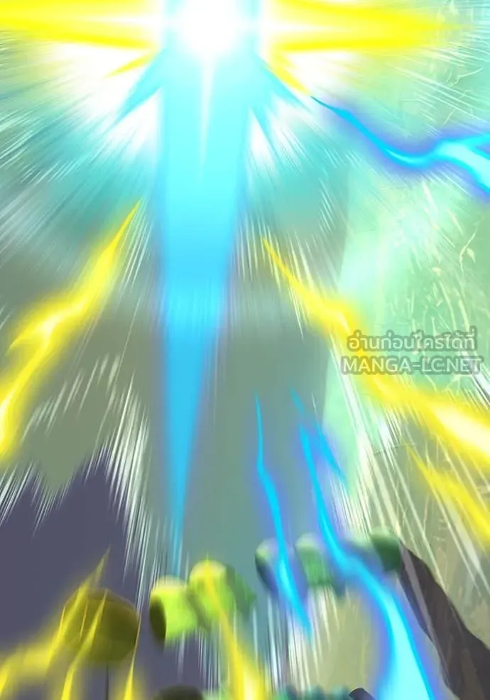 I am the strongest awakeners, recognized by all of the world‘s cheat masters ตอนที่ 68 page 116