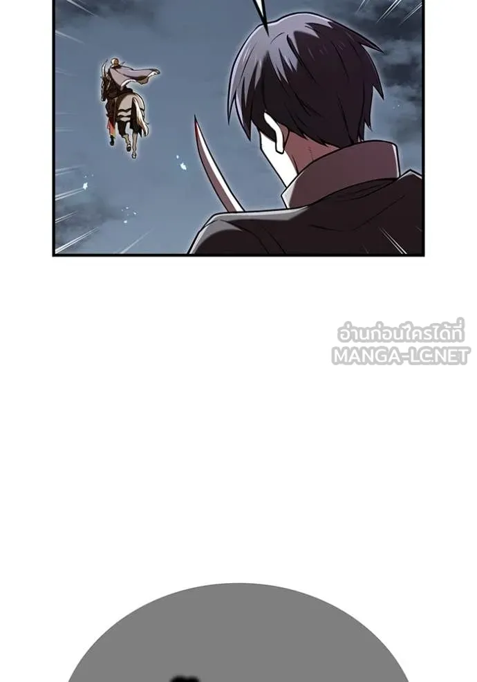 I am the strongest awakeners, recognized by all of the world‘s cheat masters ตอนที่ 68 page 129