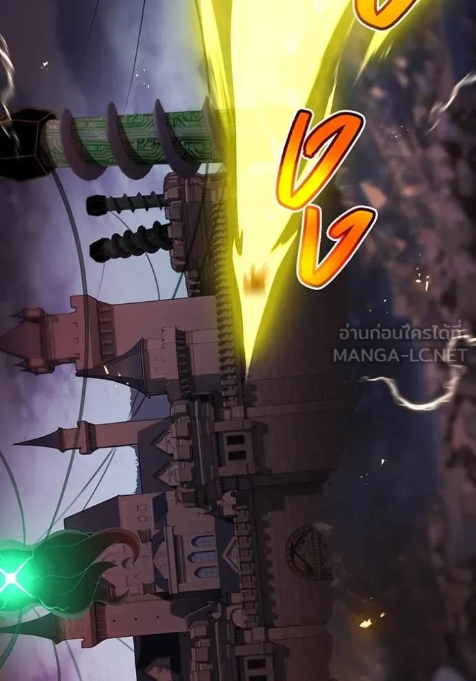 I am the strongest awakeners, recognized by all of the world‘s cheat masters ตอนที่ 68 page 132