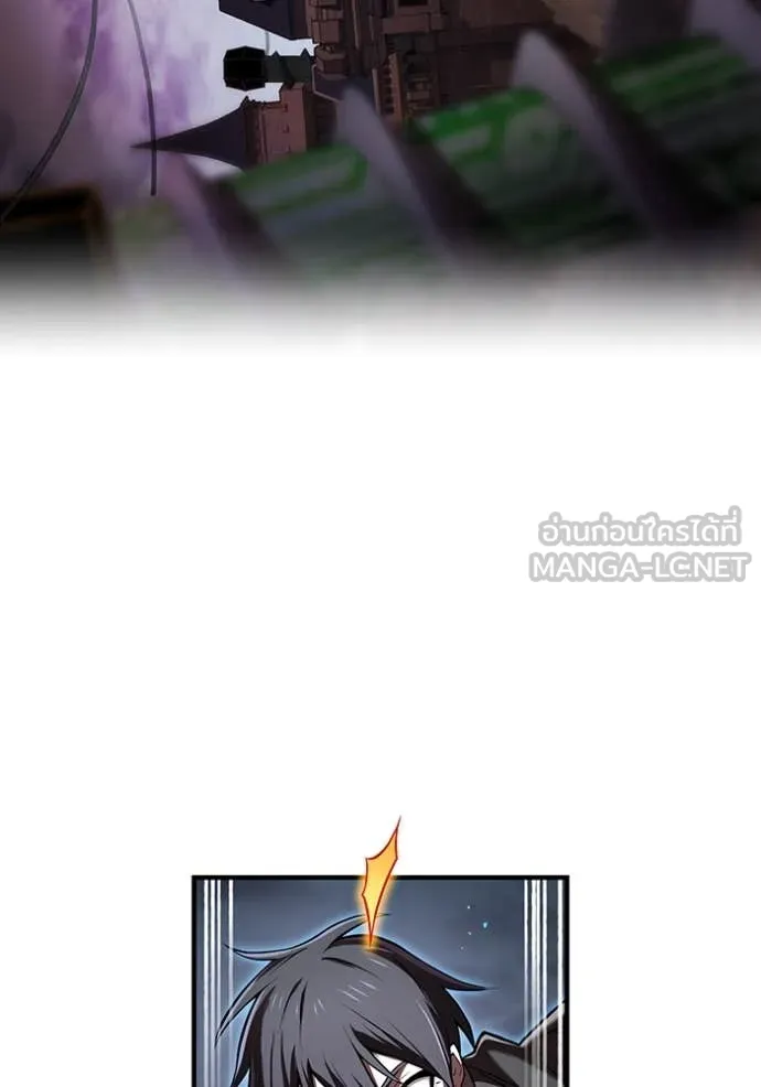 I am the strongest awakeners, recognized by all of the world‘s cheat masters ตอนที่ 68 page 133