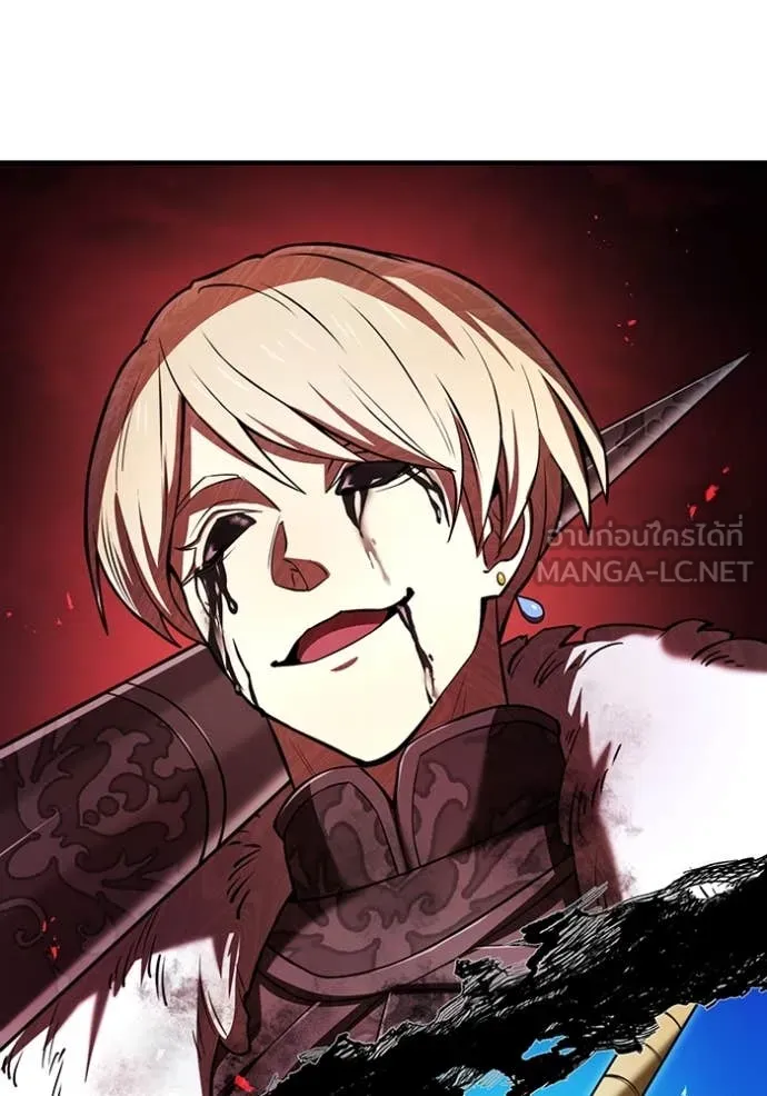 I am the strongest awakeners, recognized by all of the world‘s cheat masters ตอนที่ 68 page 140