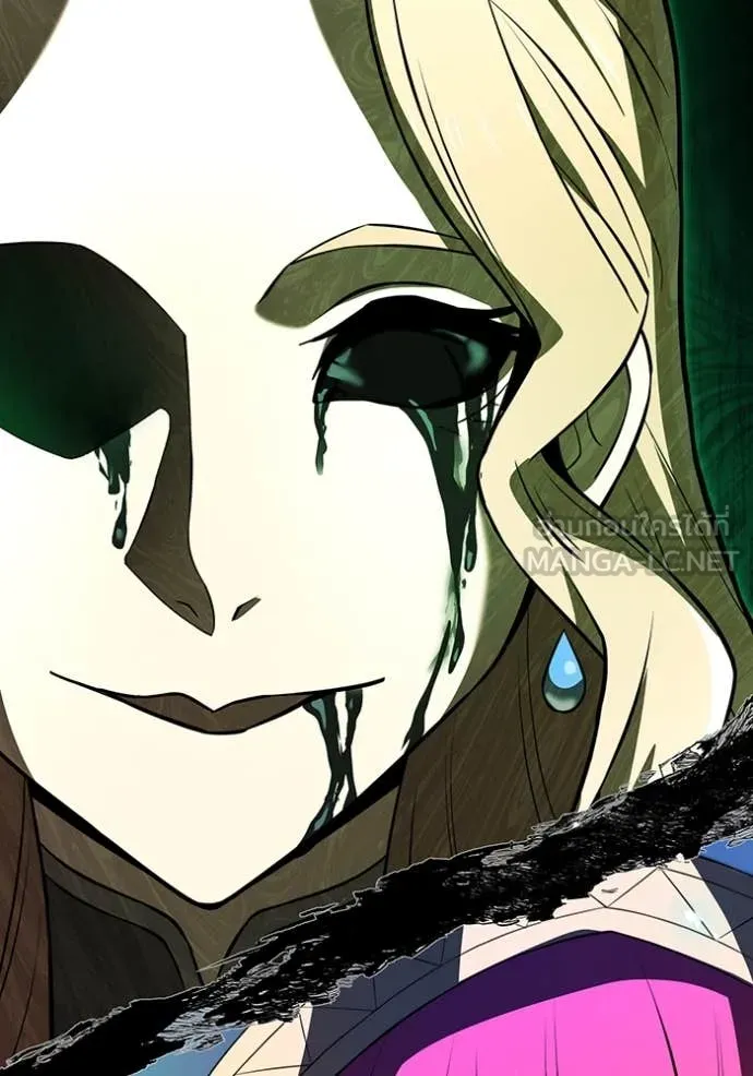 I am the strongest awakeners, recognized by all of the world‘s cheat masters ตอนที่ 68 page 144