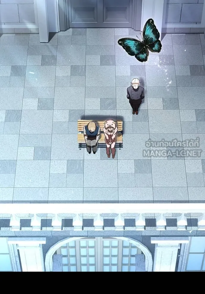 I am the strongest awakeners, recognized by all of the world‘s cheat masters ตอนที่ 69 page 19