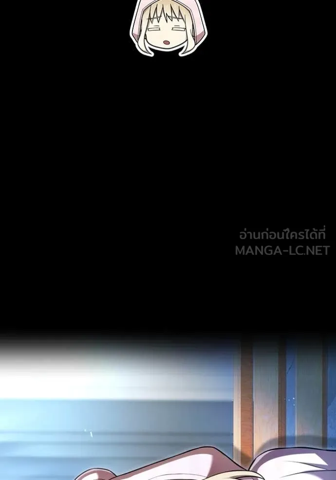 I am the strongest awakeners, recognized by all of the world‘s cheat masters ตอนที่ 69 page 27