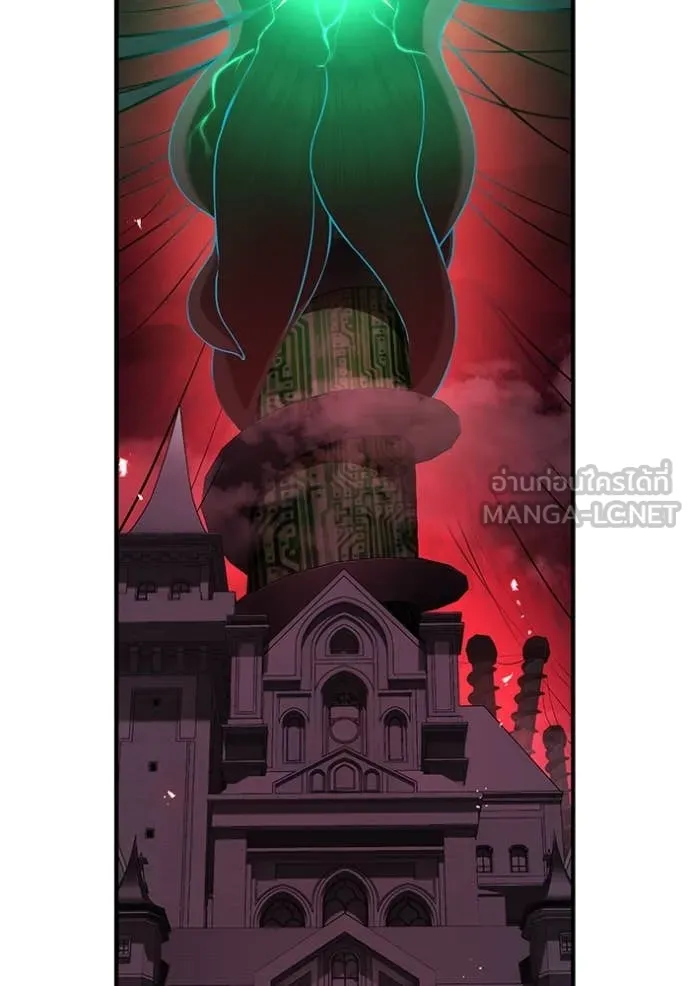 I am the strongest awakeners, recognized by all of the world‘s cheat masters ตอนที่ 69 page 46