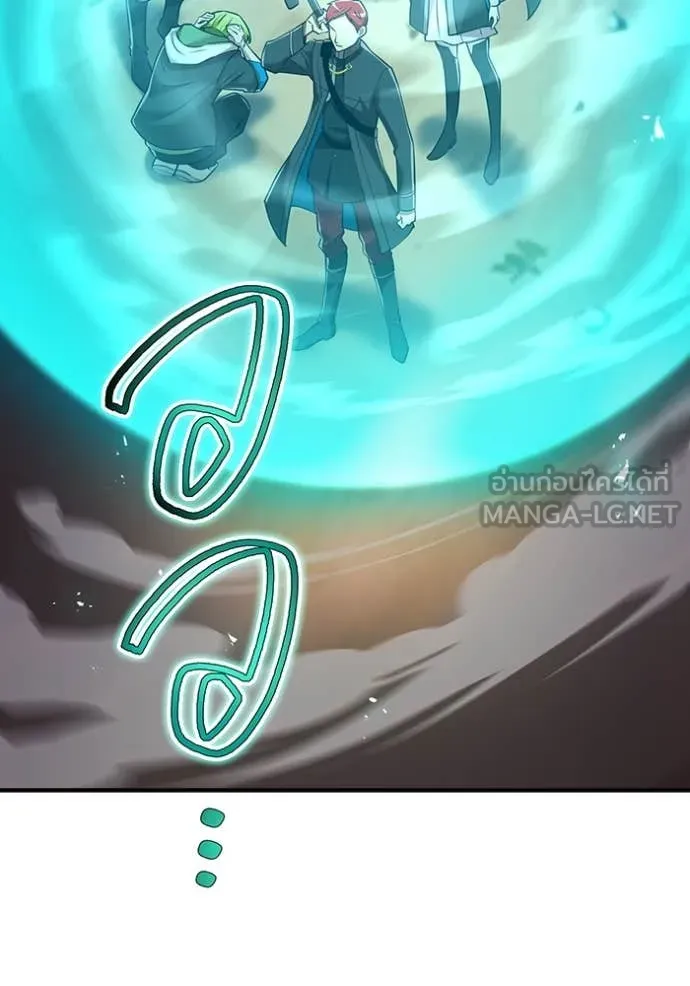 I am the strongest awakeners, recognized by all of the world‘s cheat masters ตอนที่ 69 page 50