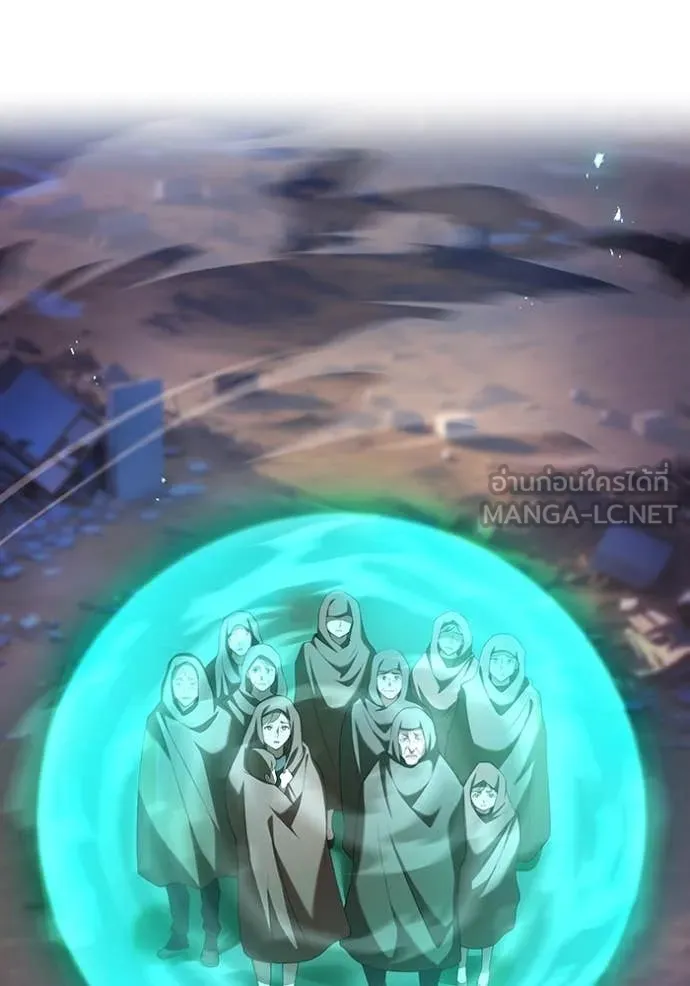 I am the strongest awakeners, recognized by all of the world‘s cheat masters ตอนที่ 69 page 59