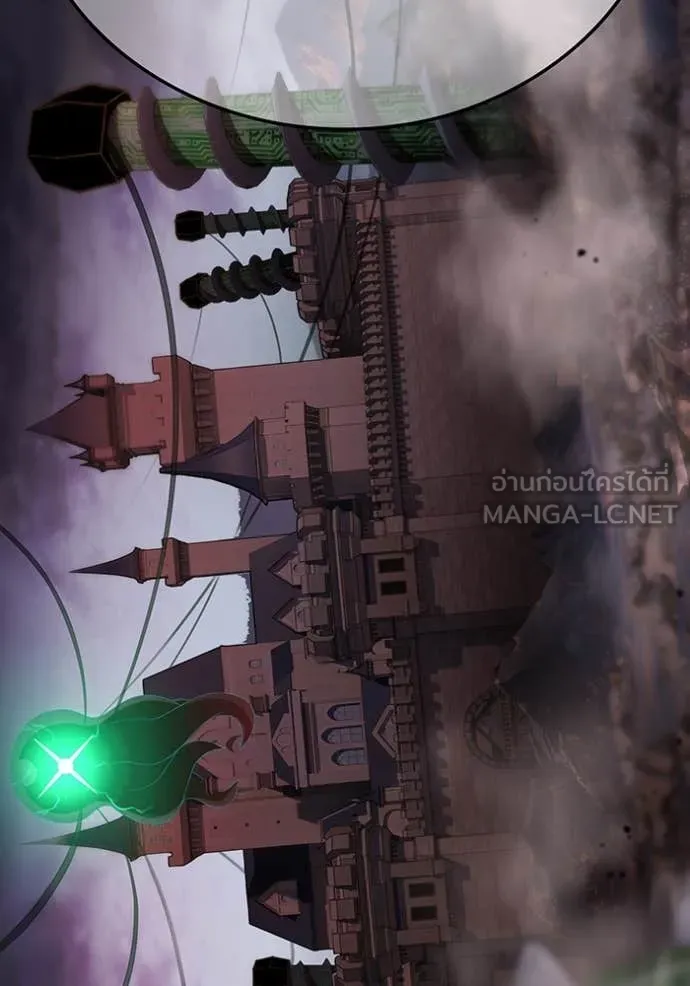 I am the strongest awakeners, recognized by all of the world‘s cheat masters ตอนที่ 69 page 65