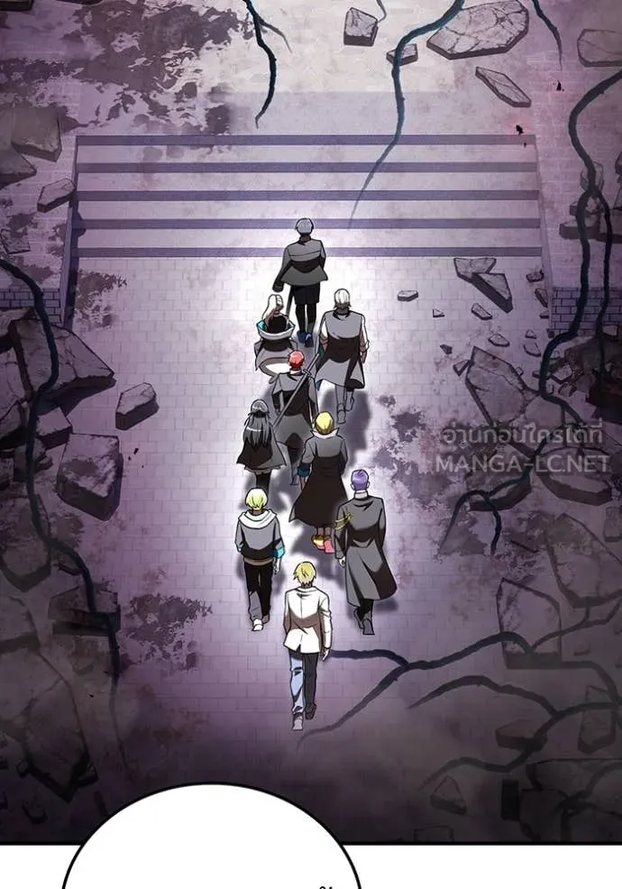 I am the strongest awakeners, recognized by all of the world‘s cheat masters ตอนที่ 69 page 70