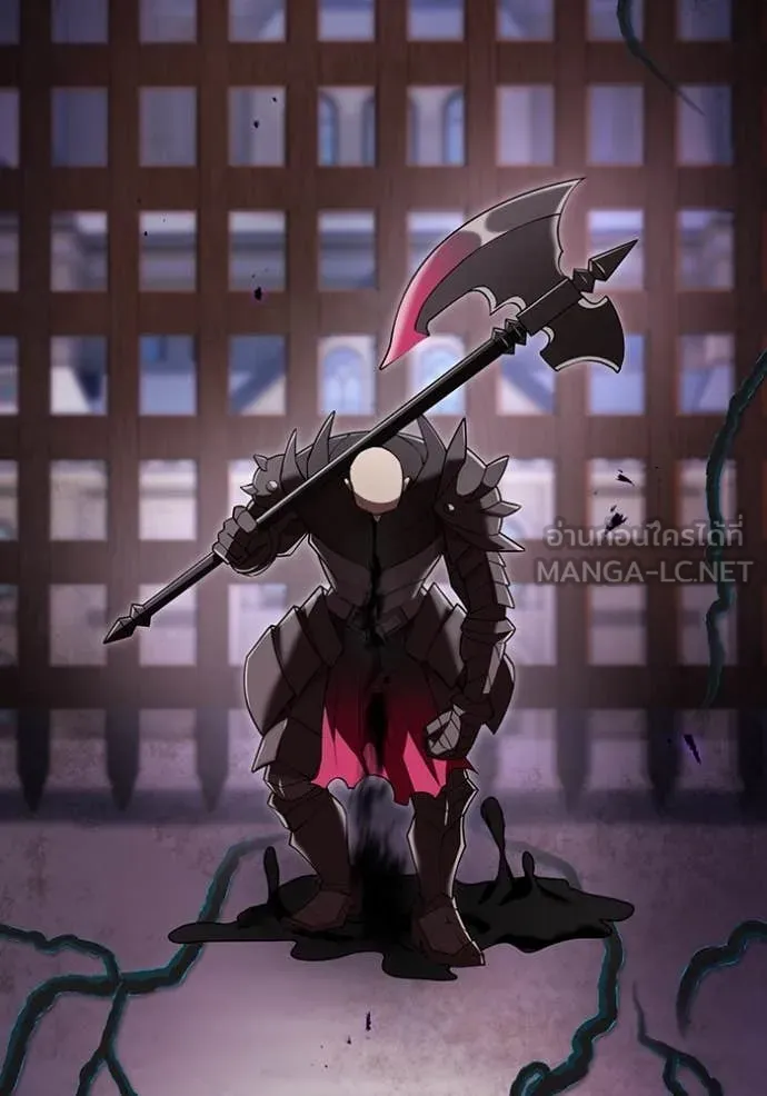 I am the strongest awakeners, recognized by all of the world‘s cheat masters ตอนที่ 69 page 76