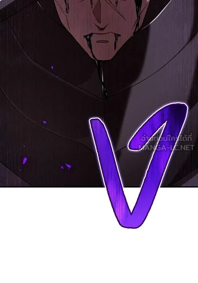 I am the strongest awakeners, recognized by all of the world‘s cheat masters ตอนที่ 69 page 78