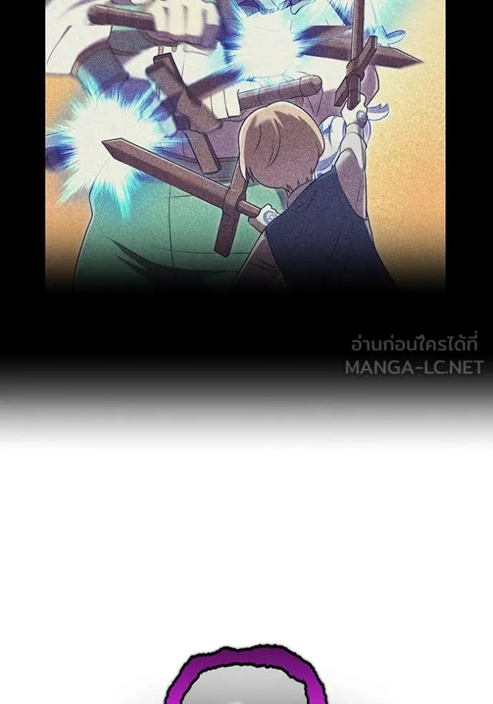 I am the strongest awakeners, recognized by all of the world‘s cheat masters ตอนที่ 69 page 82