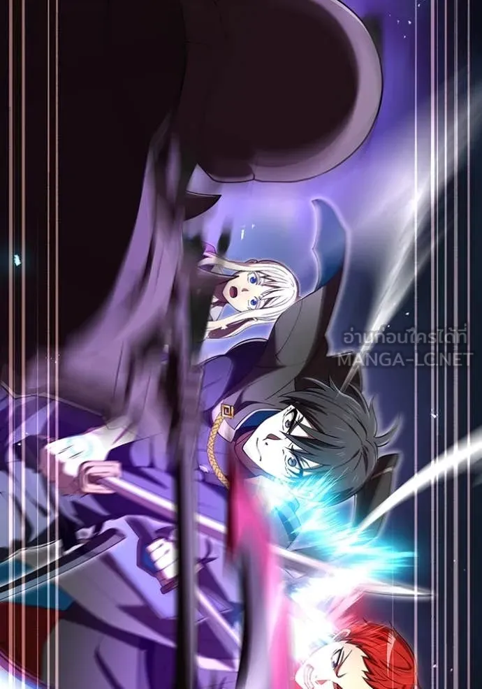 I am the strongest awakeners, recognized by all of the world‘s cheat masters ตอนที่ 69 page 90