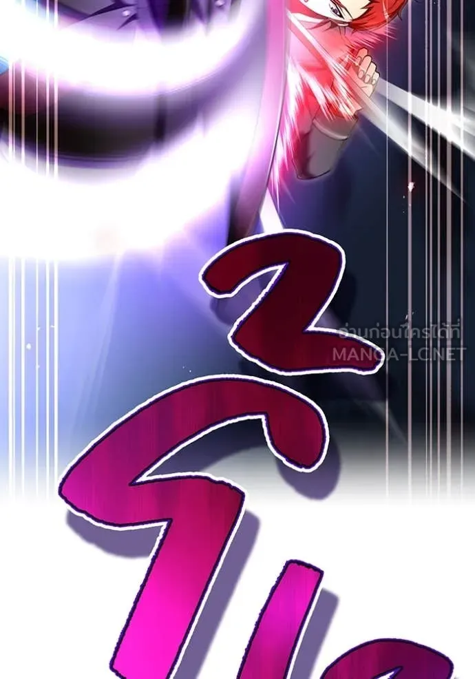 I am the strongest awakeners, recognized by all of the world‘s cheat masters ตอนที่ 69 page 91